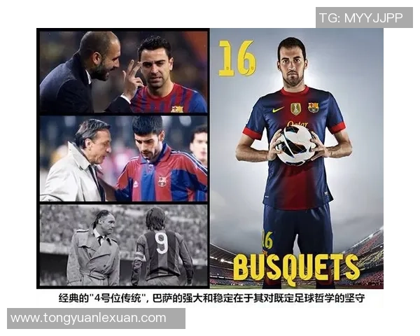 脚长的足球明星如何利用独特优势在赛场上创造辉煌成就